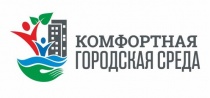 НАЦПРОЕКТЫ: города Ленинградской области вступили в соревнование за гранты на благоустройство