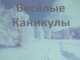 �������� ���������