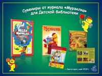 ������� ��������!