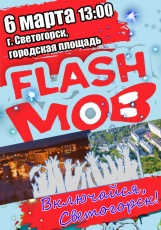 ������� ������! 6 ����� ���������� ��� �� ������� "���������, ����������"!