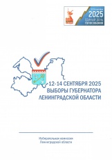 ��������� ������ ������������� ���������� ���������! 