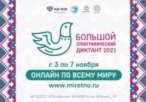 VI ������������� ���������������� ����� �������� ��������������� �������