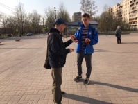 �������� ����� ���������