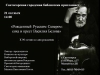 ������������ ��������� ���������� ����������