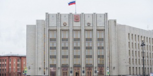 Программа трудоустройства инвалидов расширяется