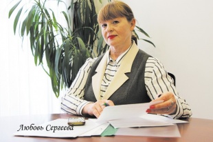 ����� ������� � �����������. ������ ���������� �������� ������������ ��������������� ���������?