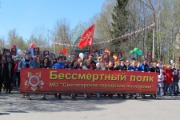 IMG_7681.jpg