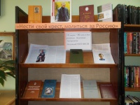 �������� ������ ���� �����, �������� �� ������"