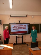 01.09. 2020 г. исполнилось 45 лет со дня открытия средней школы г. Светогорска.