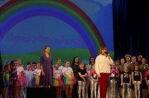 ПУТЕШЕСТВИЕ ПО ПЛАНЕТЕ РАДУЖНОГО ДЕТСТВА