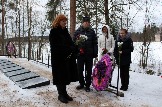 IMG_1934.jpg