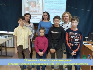 �������� � �����!�