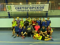 Спортивный Новый год