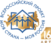 ������� ���� ������ � ��� �������  25.01-10.04.2019