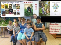 ������� ������!