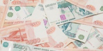 Информация сектора финансов о мероприятиях ноября
