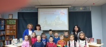 Час памяти «Непокоренный Ленинград»
