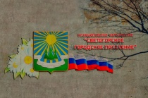 ���������� ��������� �� ��������