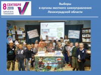 ������� ���������� ����