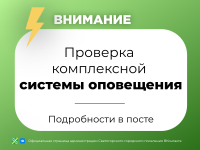 ��������� ������ ������, �������� ���� �������� �� ��, ���  29 ������, � 14:00 �� ���������� ��������� ������������� ������� ���������� �� ����������� �������