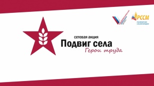 ������� ����� ������� ����: ����� ����� ���������� � 100-����� � ������ ����������� � ������ �������� � ��������� �������� �����