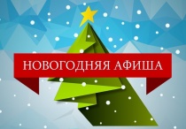 ��������� ���������� ����������� ��� "��� �. �����������"