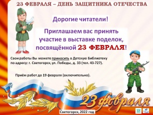 ������� ����� ������������ ��������� ���������� ����������