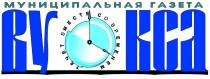 Группа "Непреклонная энергия" на Дне поселков порадовала жителей замечательным концертом