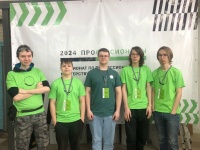 Региональный этап чемпионата «Профессионалы-2024»