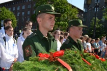 � ������� ��������� ������, ����������� 75-����� ������������ ������