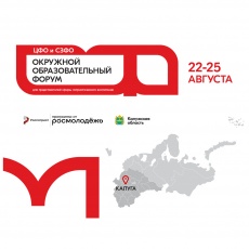 �������� ��������������� ����� ��� �������������� ����� ��������������� ���������� 