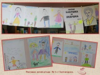 ��� ������ � ���� �����, ��� ���� ������� � �����