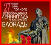 ������ ������� ���������