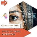 ���������� �� ����� ��������� - � ���