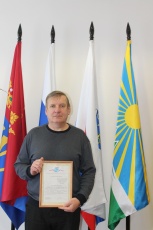 ����� ����� ��������-2021�