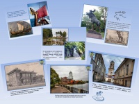 �� ������� �  ����� 