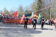 IMG_7677.jpg