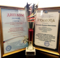 26 ��� � ������ ������� ������ ����� IV  ���������� ���������-�������� ������������� �����, ��������� ��������� � �������� ��������, ���������!�. 