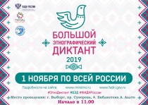 � ������� ������� �������� ��������������� ������һ