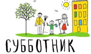 Уважаемые жители Светогорского городского поселения, руководители предприятий и организаций, индивидуальные предприниматели!