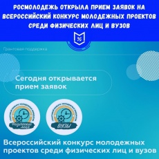 ����������� ������� ����� ������ �� ������������� �������  ���������� ��������
