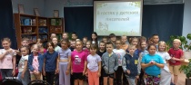 Мультнеделя «С книжной полки на экран!»