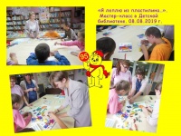 �� ����� �� ������������, 