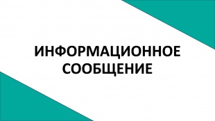 ���� ������� ���� �� ���� ��������� � ��. �����������