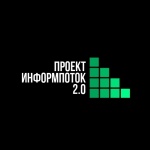 ��������� ������ ����������