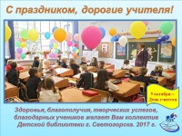 � ����������!