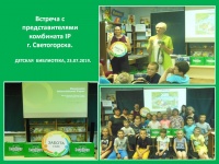 � ������� ���������� ������ �����