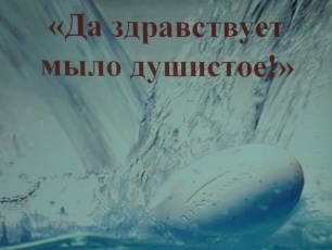 ��� ����������� ���� ��������!�