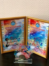 ������-2019: ����� ������ �������� ����� "������"    