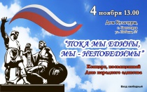 ���� �� ����� - �� ����������